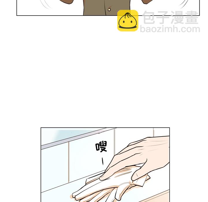 第 84 页