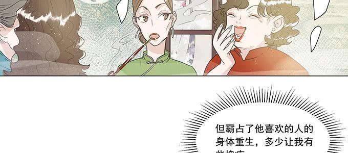 第 108 页
