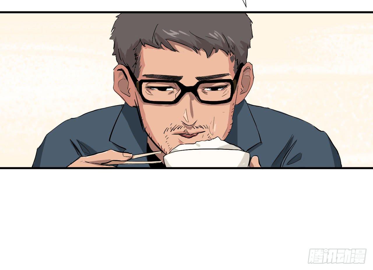 第 99 页