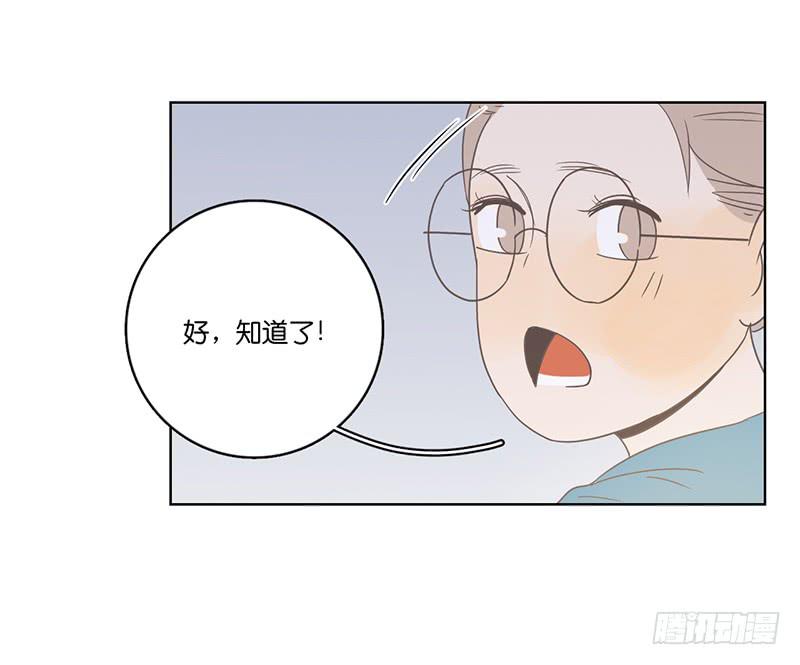 第 93 页