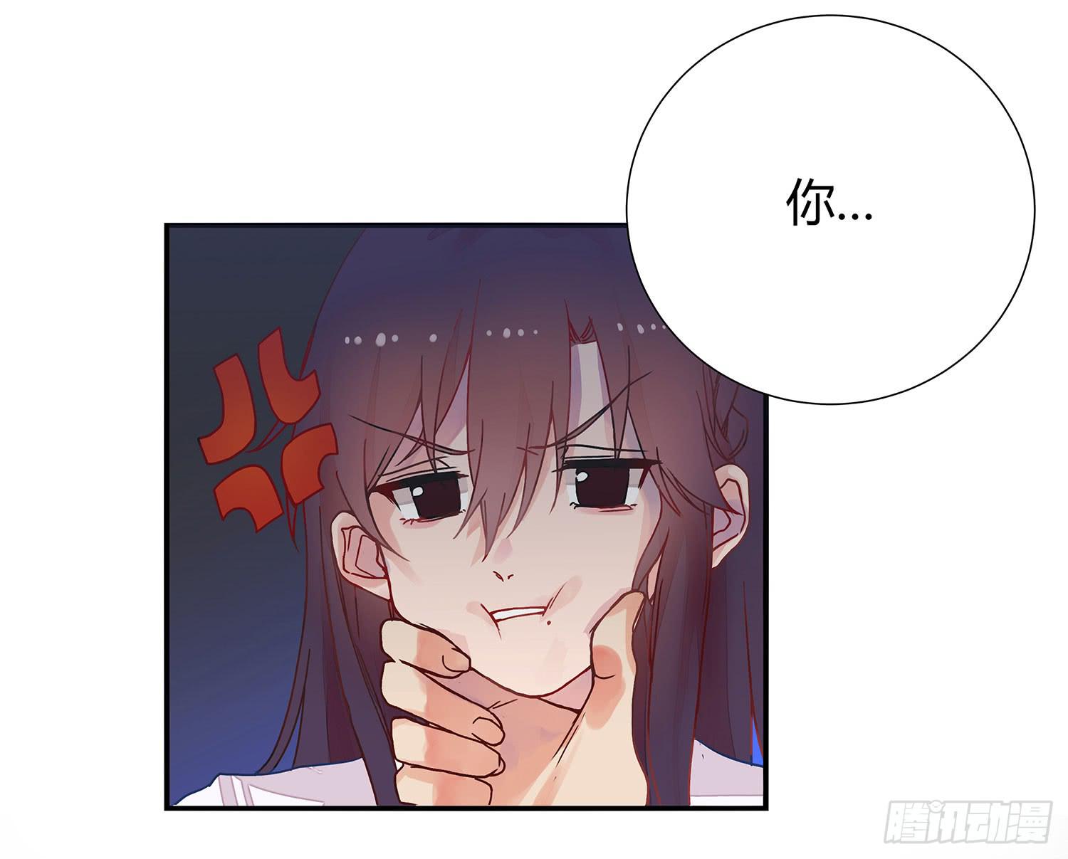 第 58 页