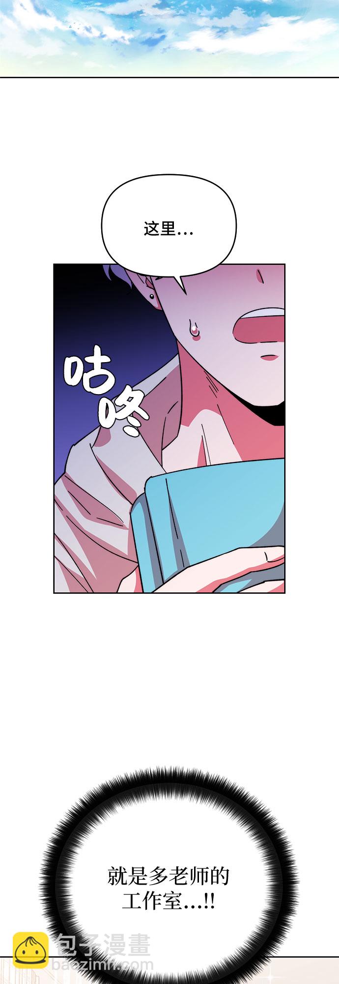 第 48 页