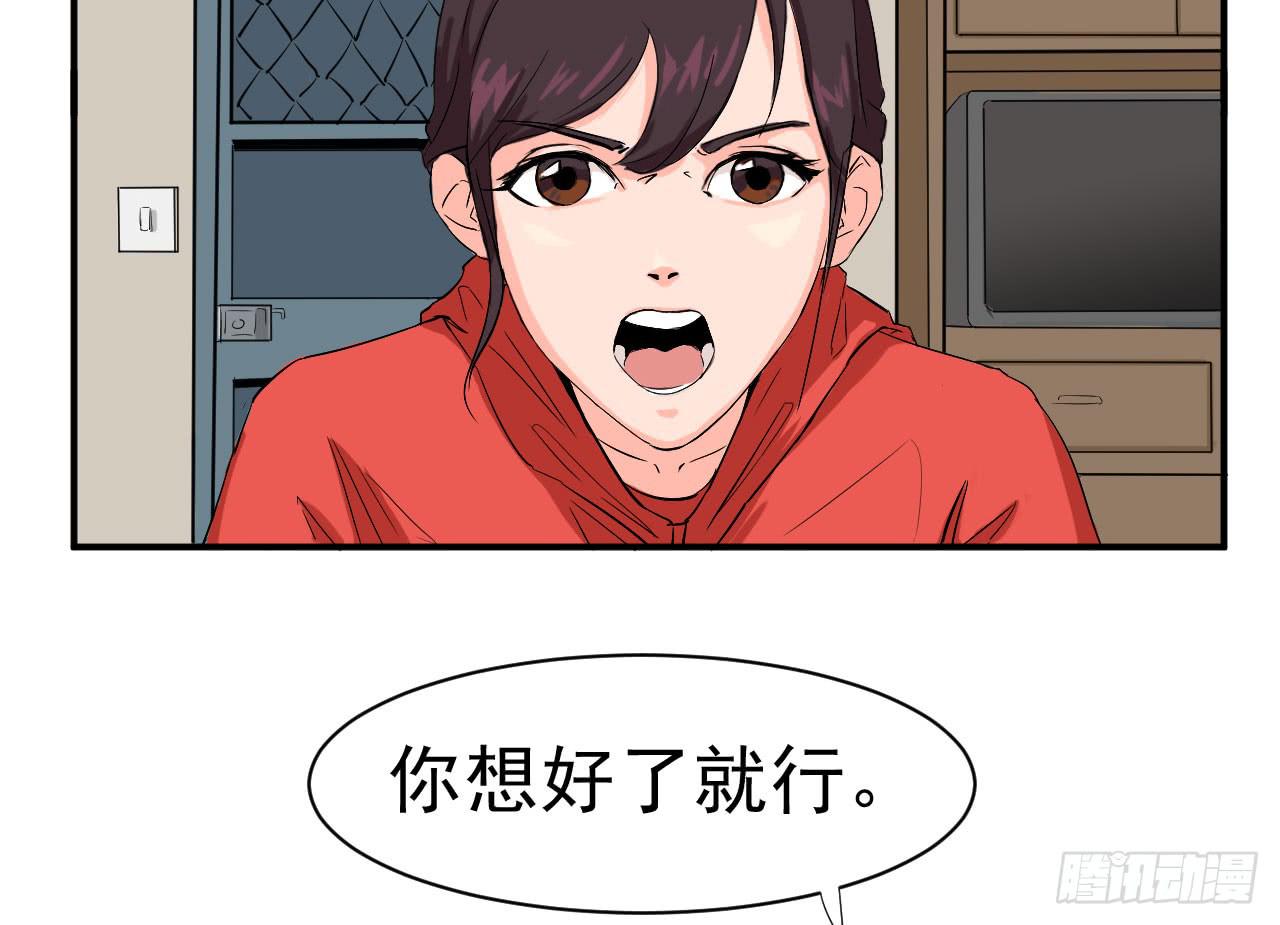 第 98 页