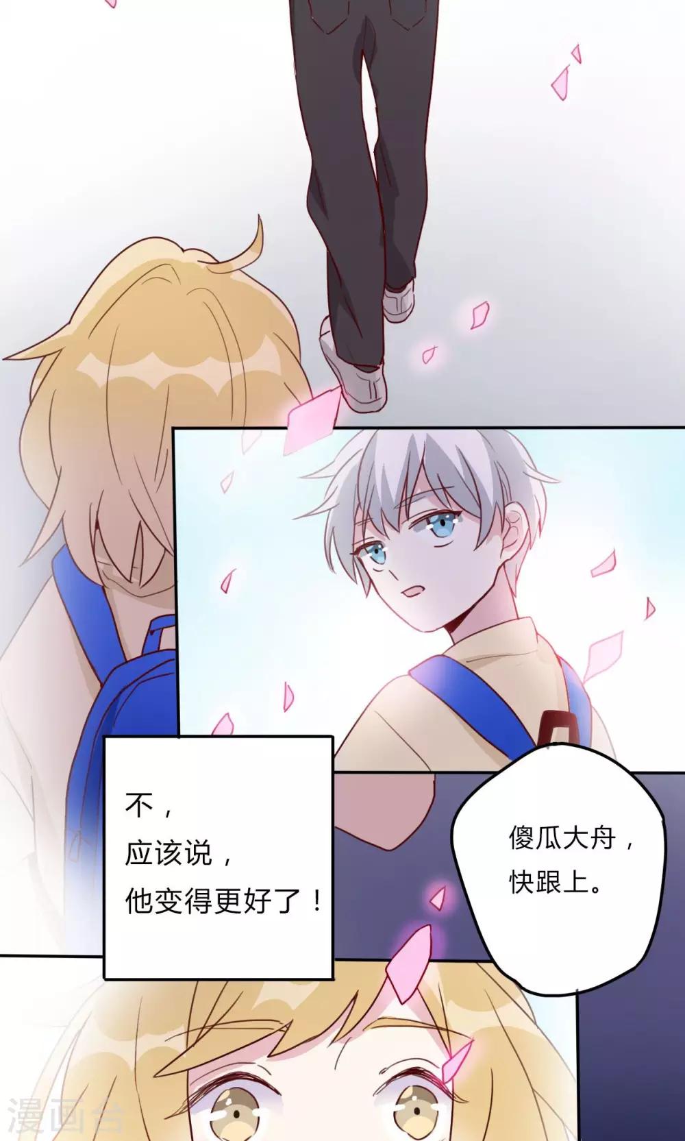 第 52 页