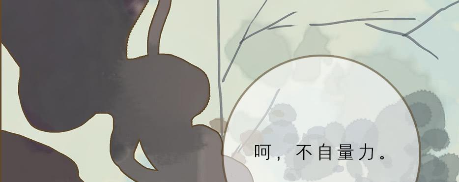 第 192 页