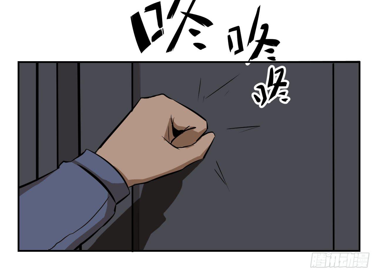 第 184 页