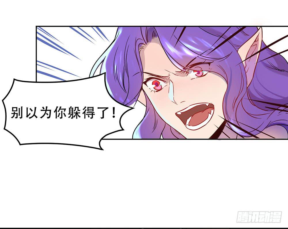 第 57 页