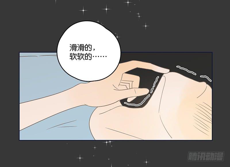 第 57 页