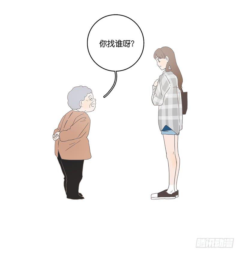 第 80 页