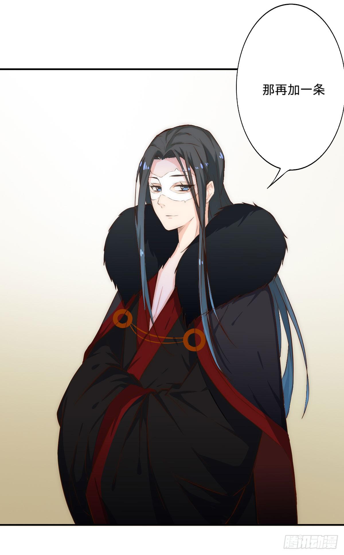 第 104 页