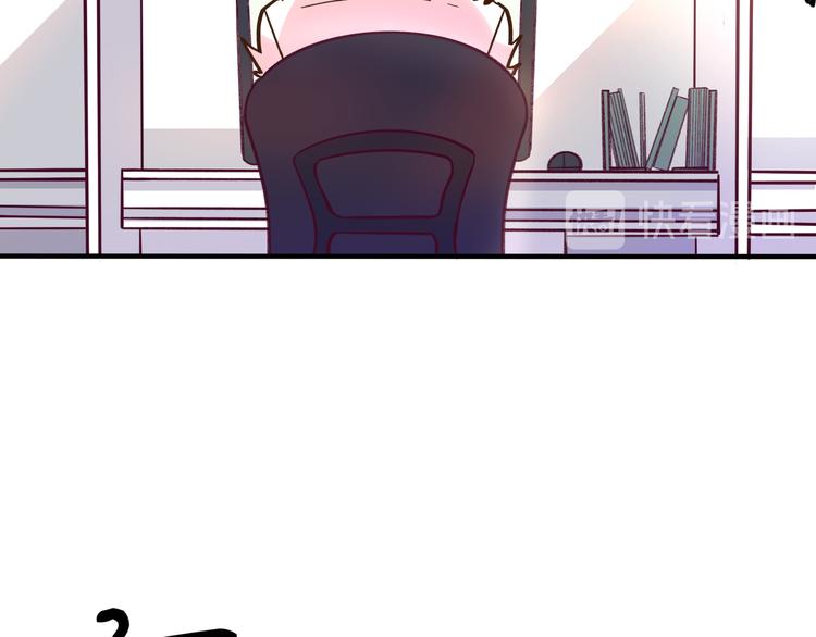 第 65 页