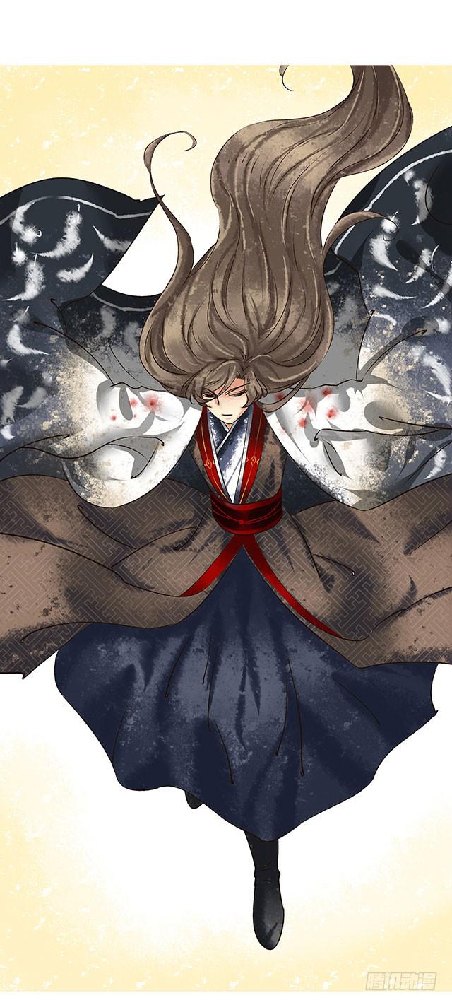 第 54 页
