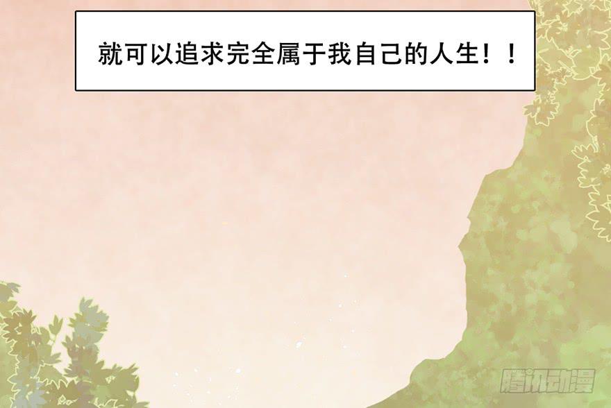 第 107 页