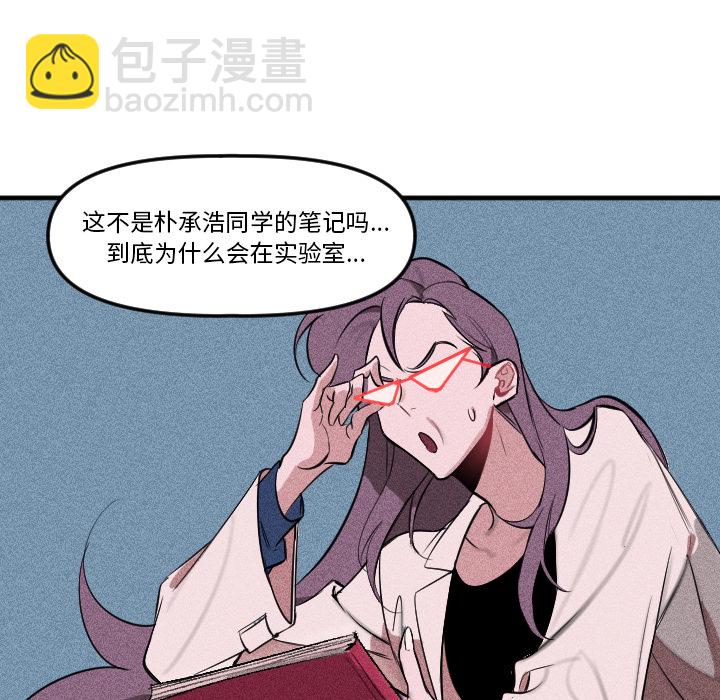 第 51 页
