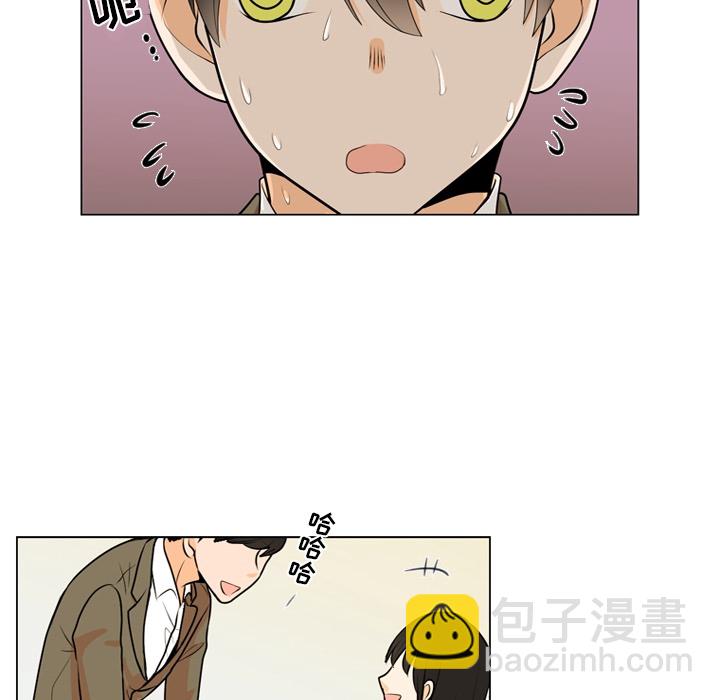 第 56 页
