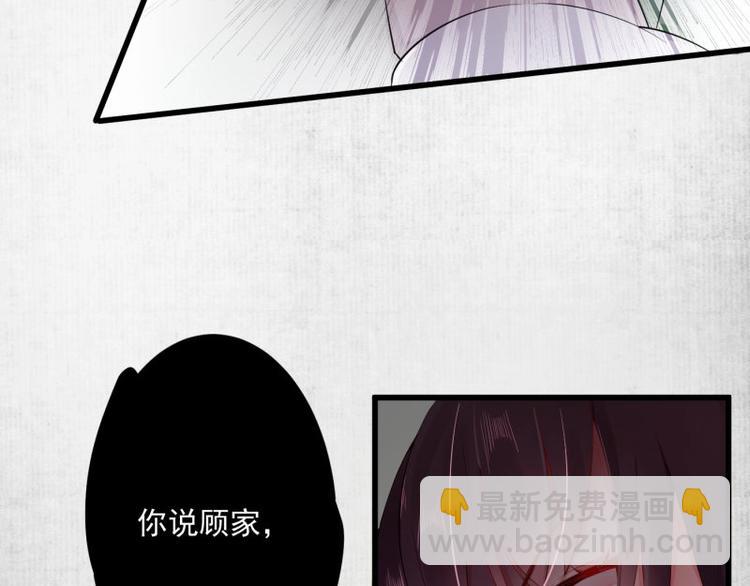 第 138 页