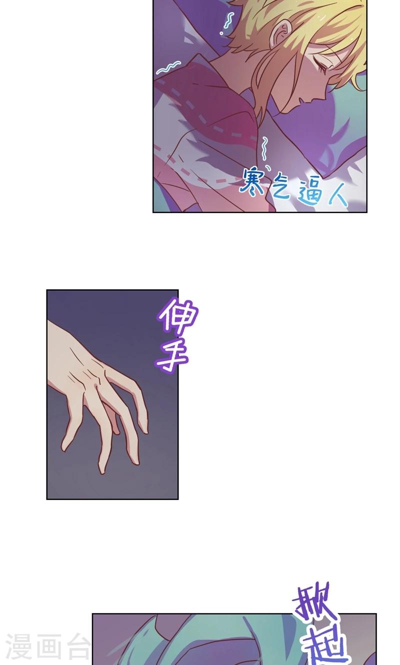 第 32 页