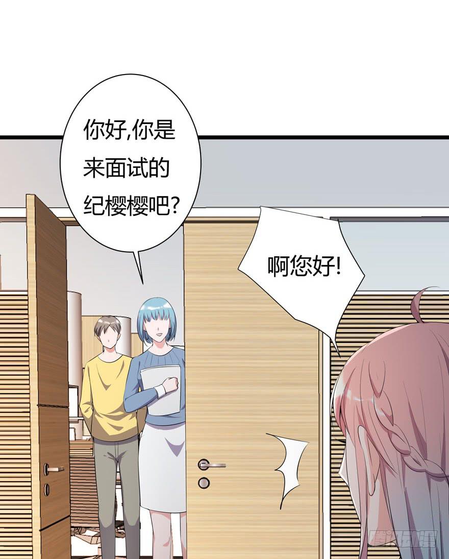 第 58 页