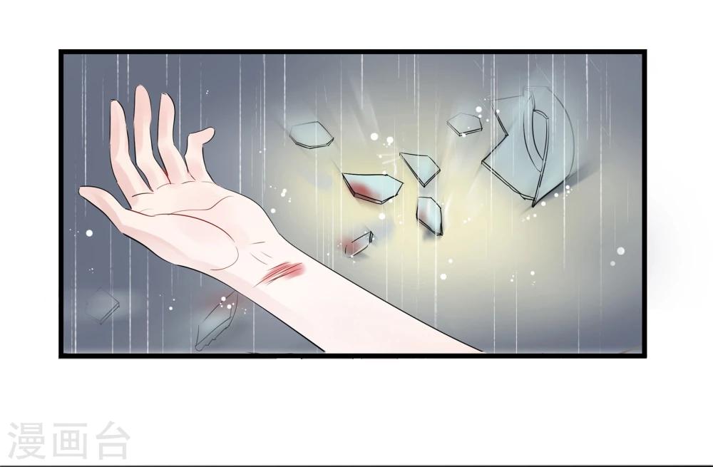 第 52 页