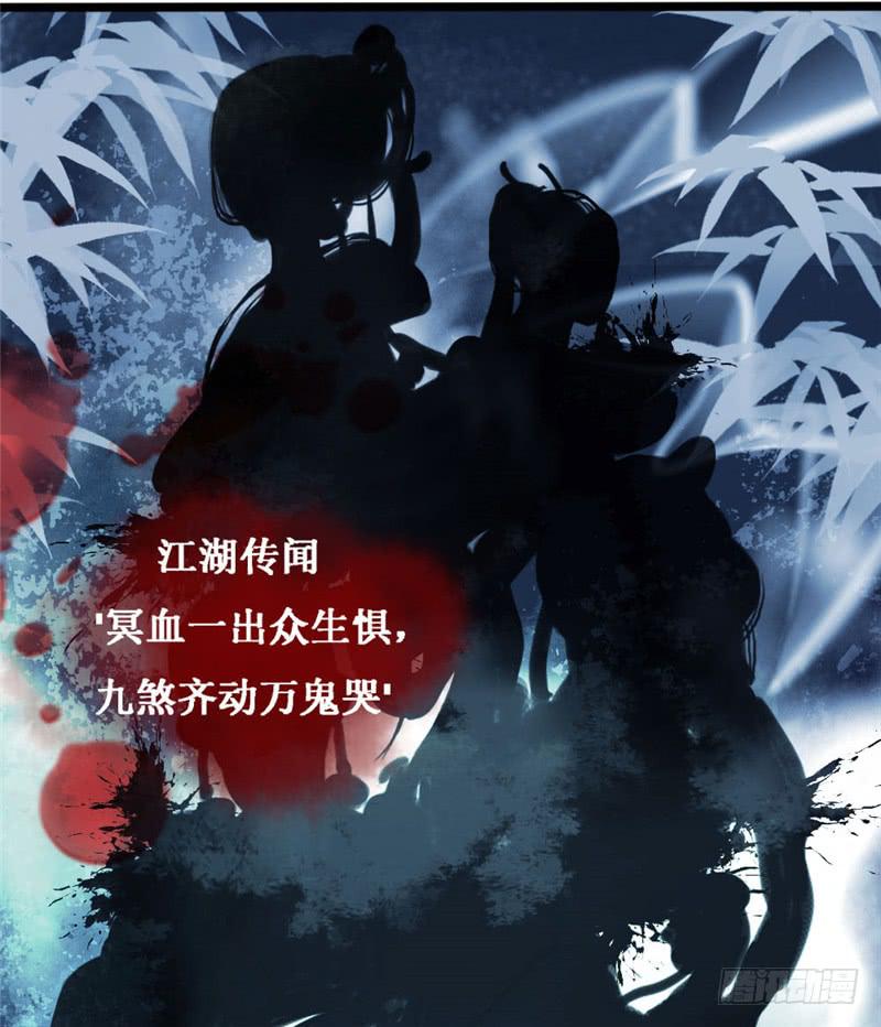 第 46 页