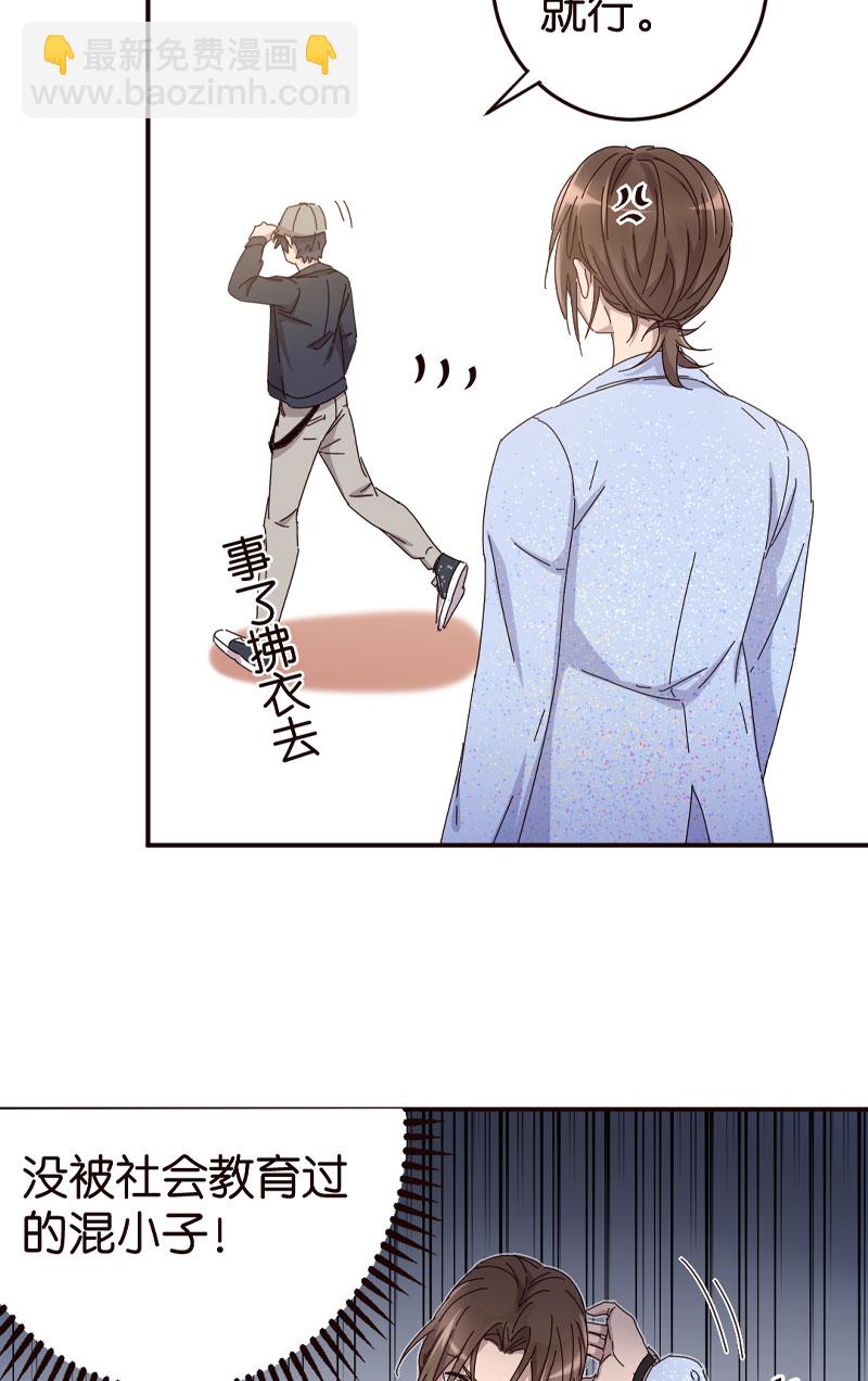 第 35 页