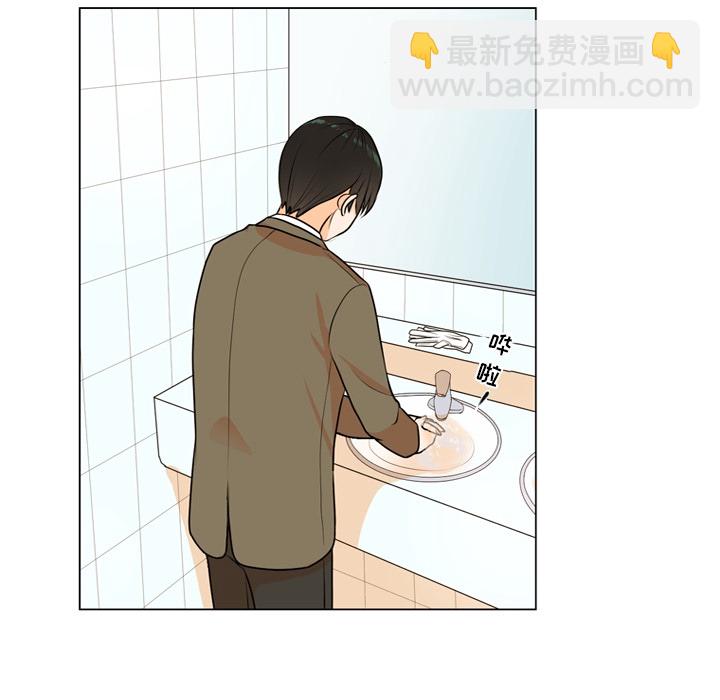 第 82 页
