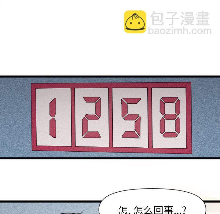 第 56 页