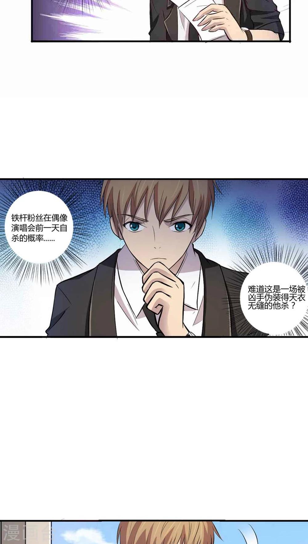 第 63 页