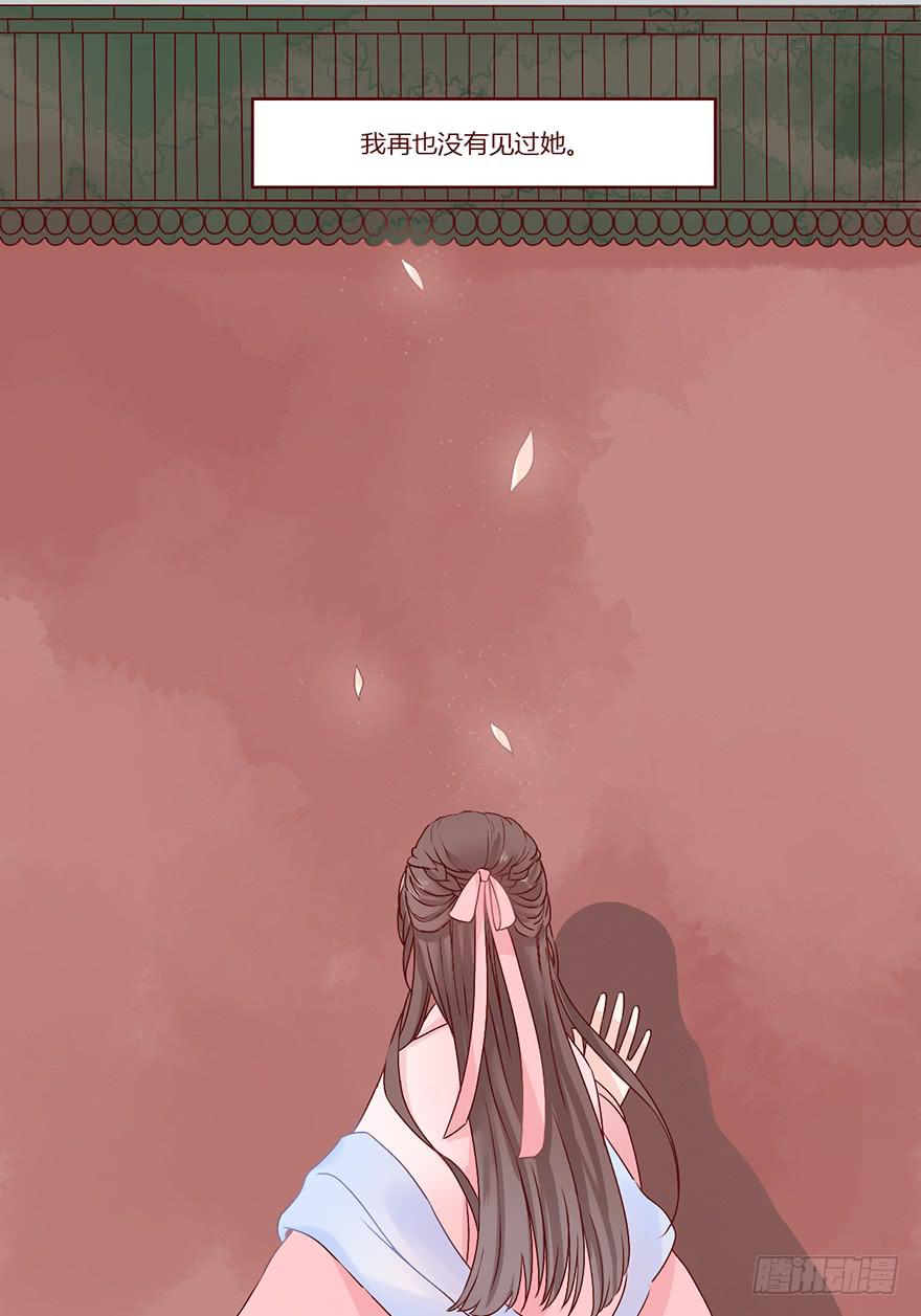 第 85 页