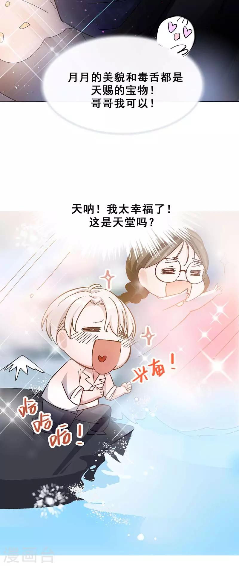 第 55 页