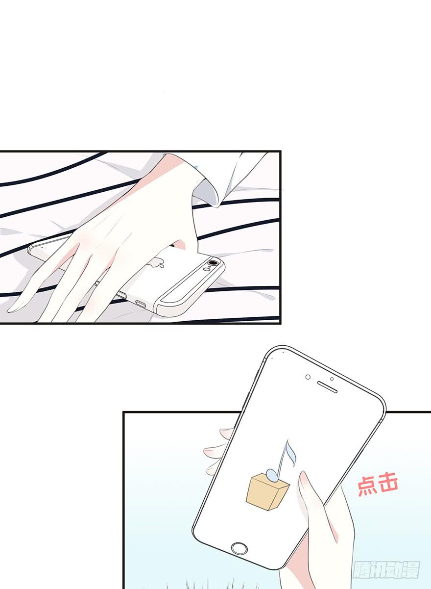 第 44 页