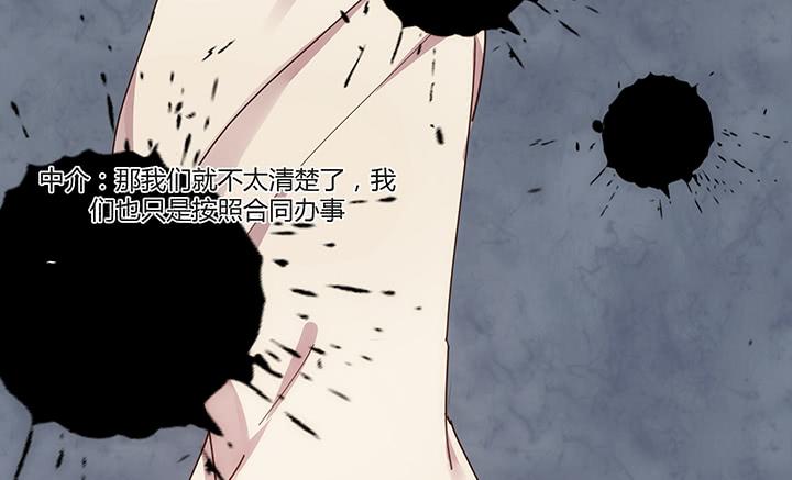 第 180 页