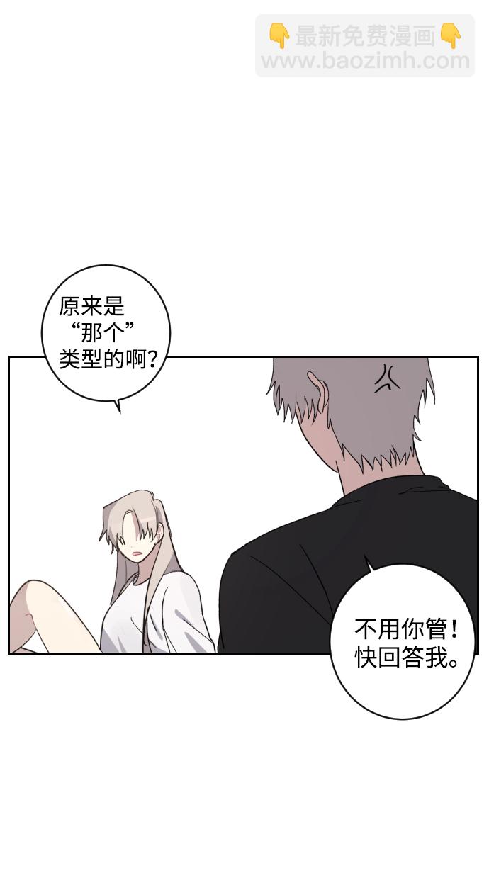 第 87 页
