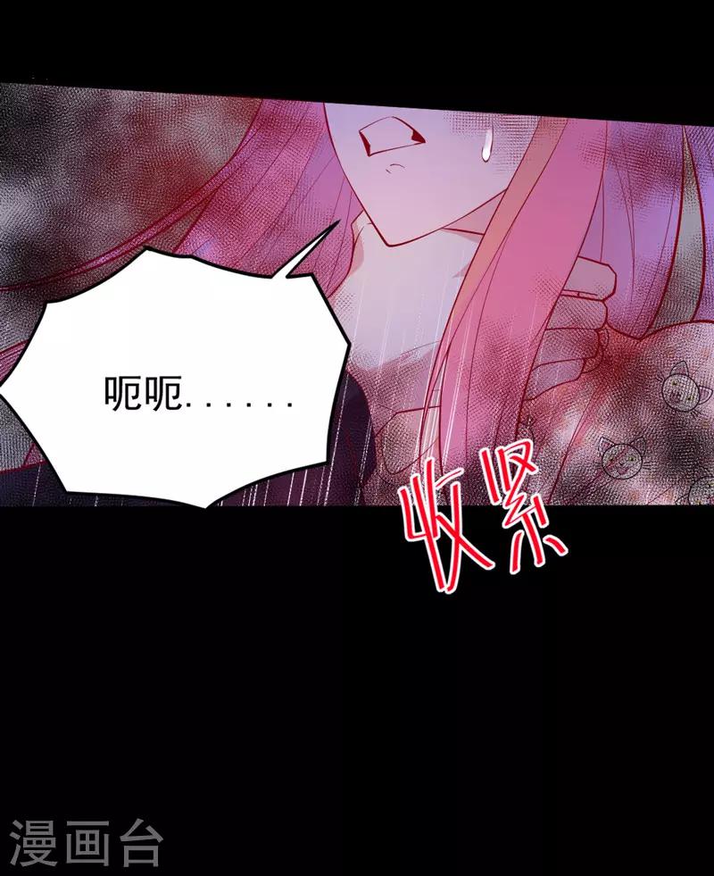 第 125 页
