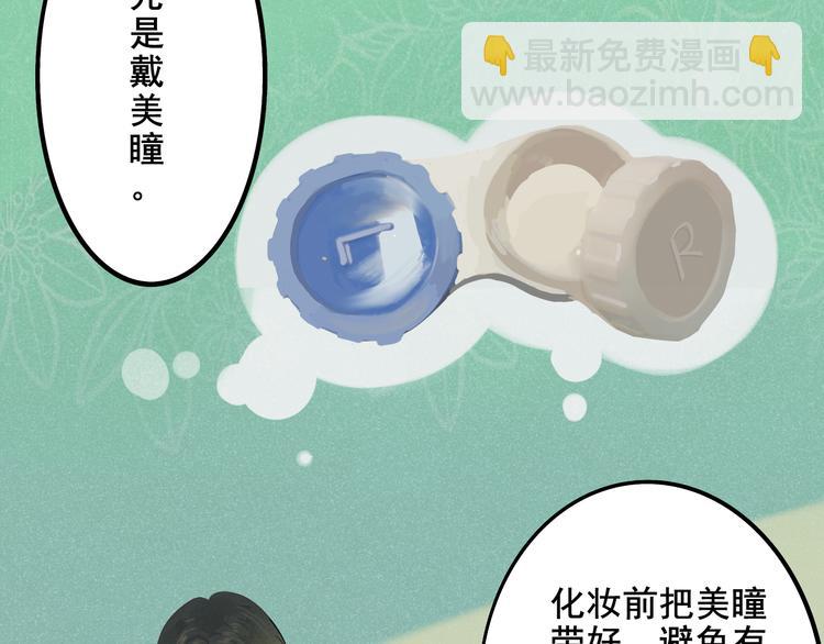 第 53 页