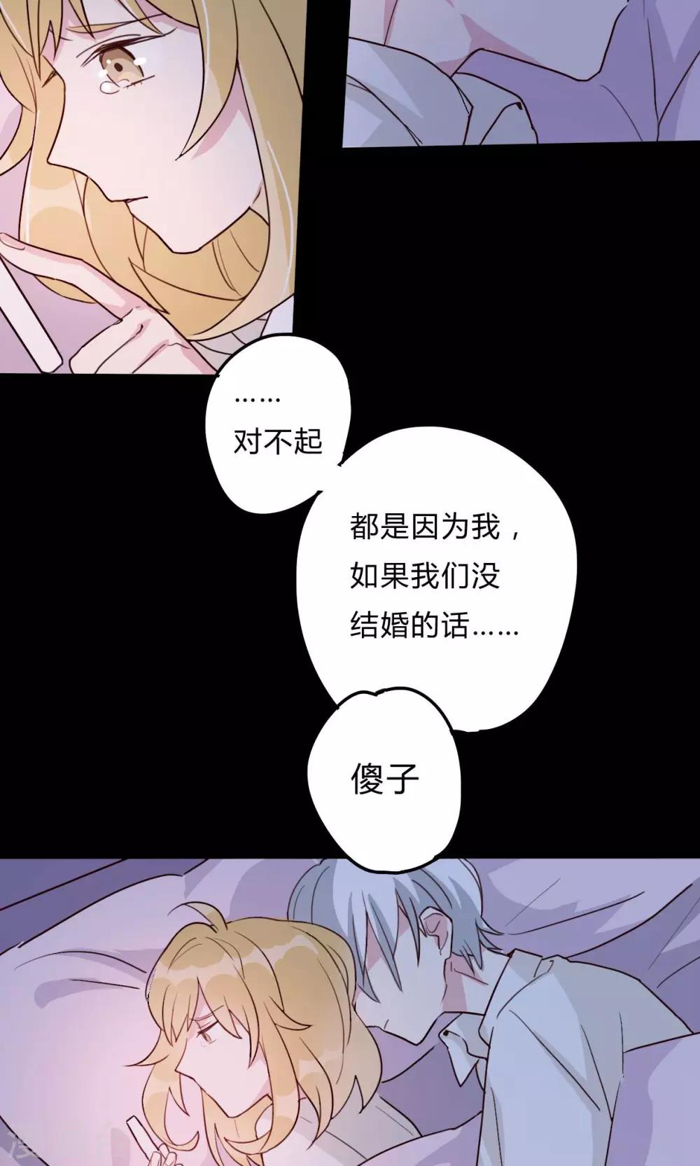 第 46 页