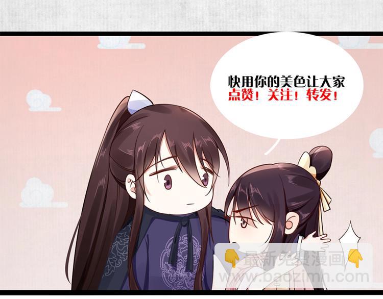 第 144 页