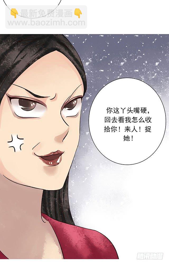 第 44 页