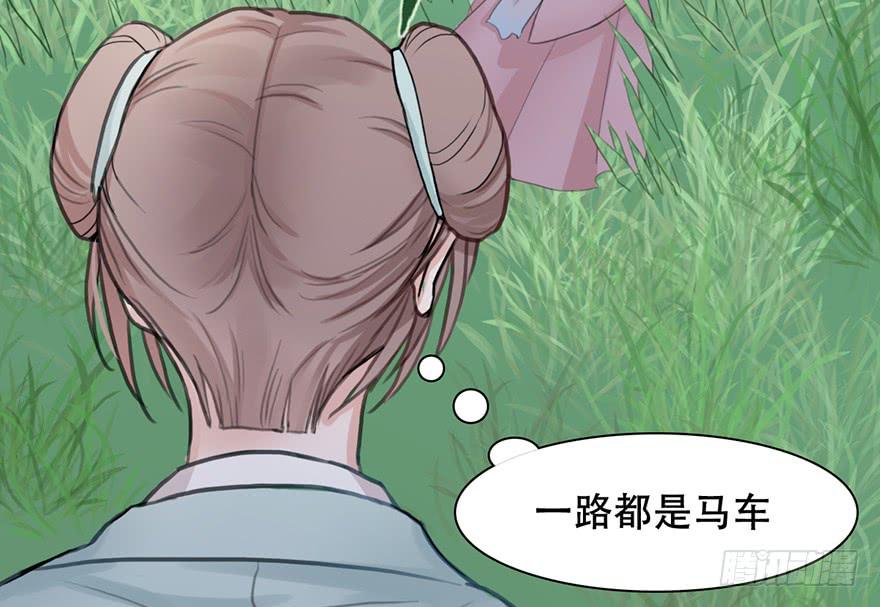 第 100 页