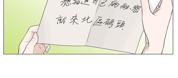 第 137 页