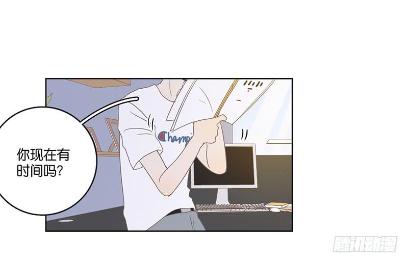 第 37 页