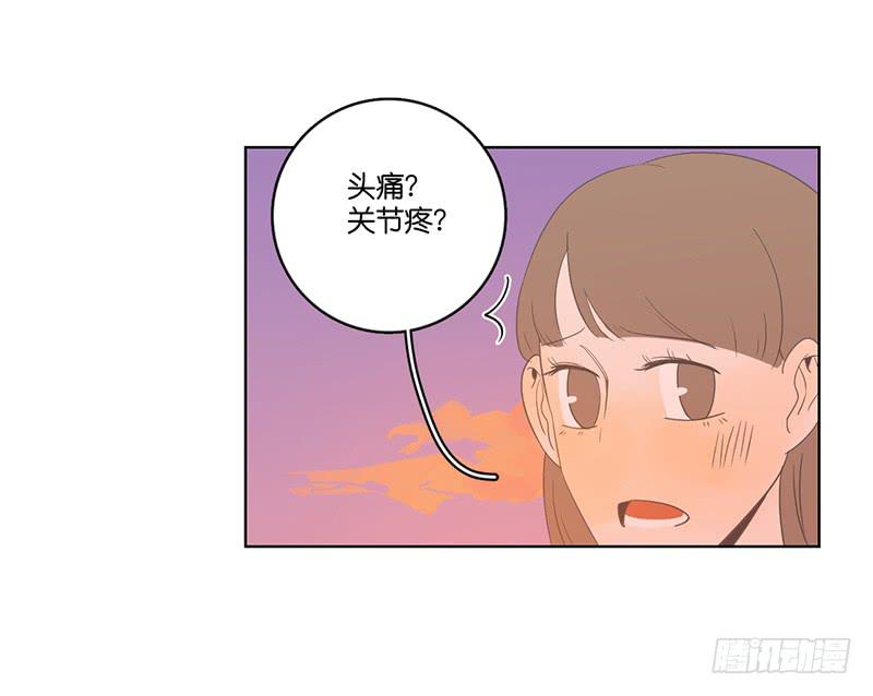 第 69 页