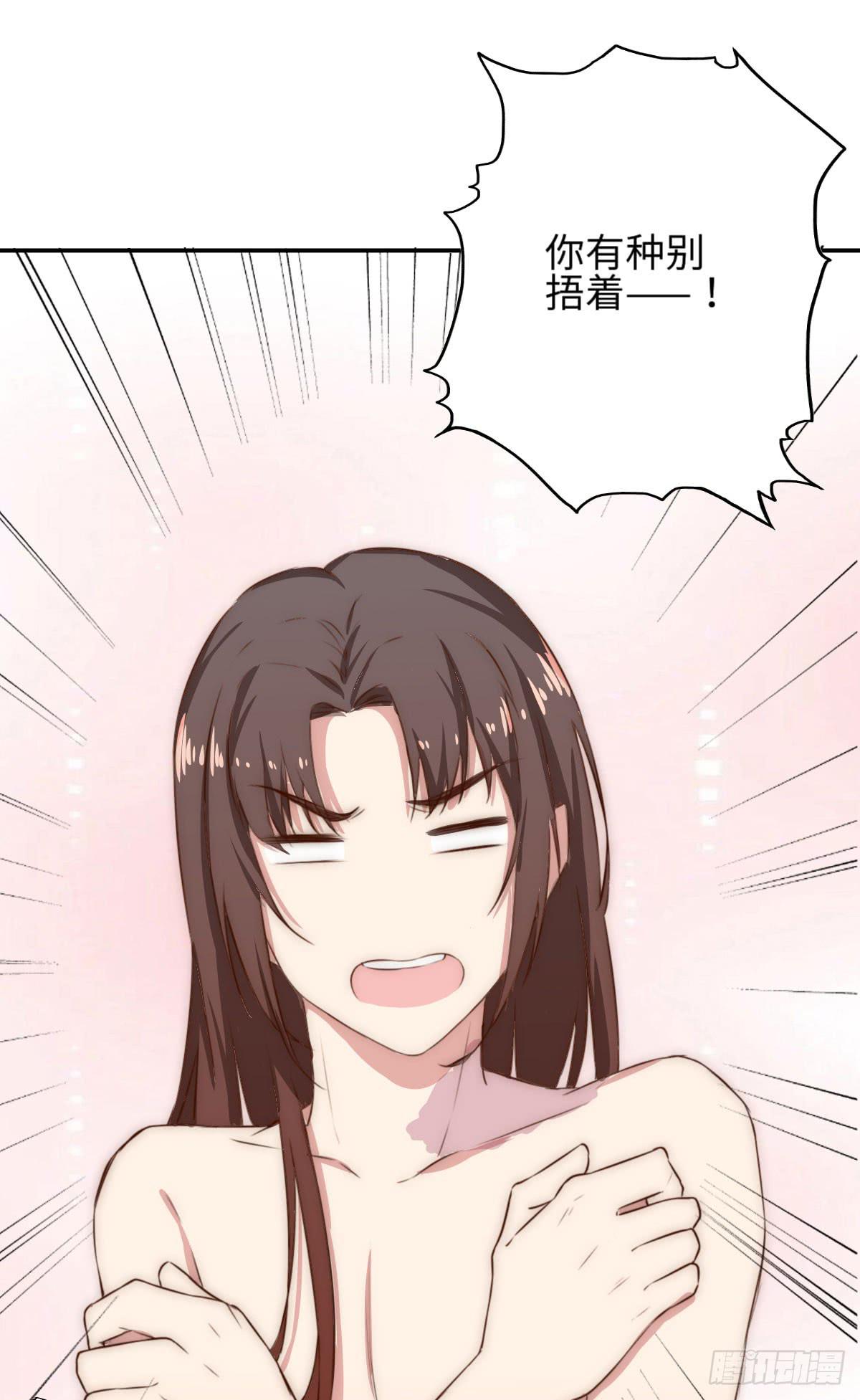 第 74 页