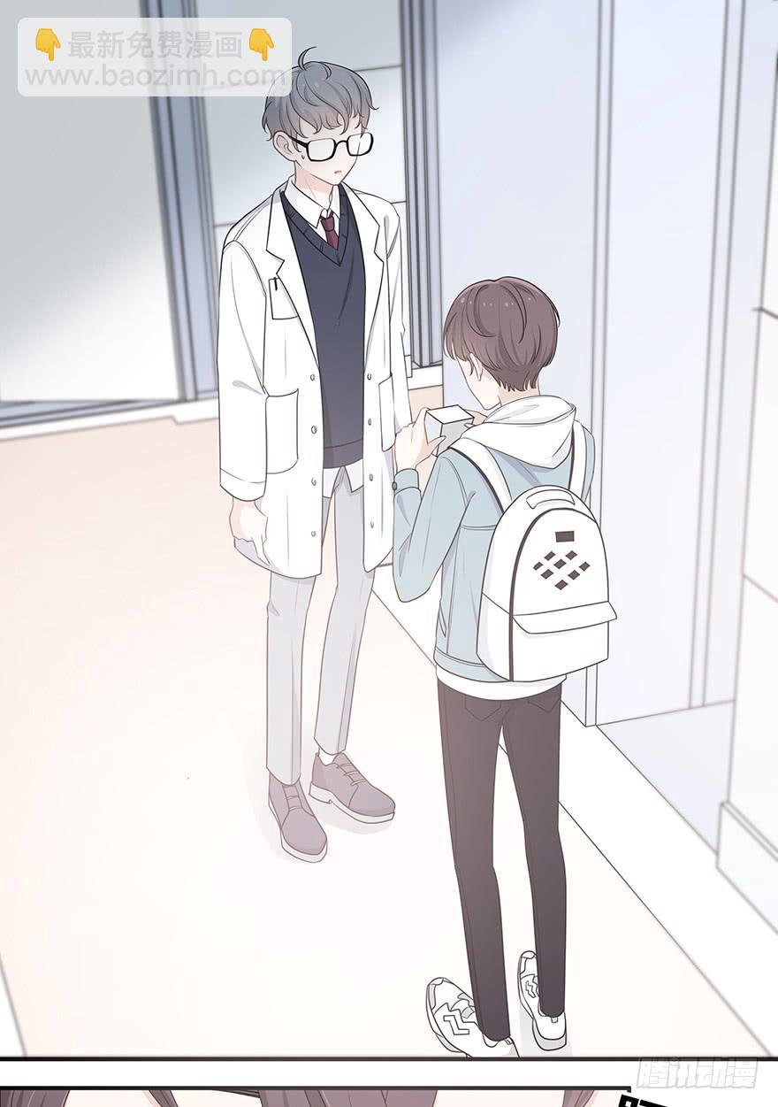 第 48 页