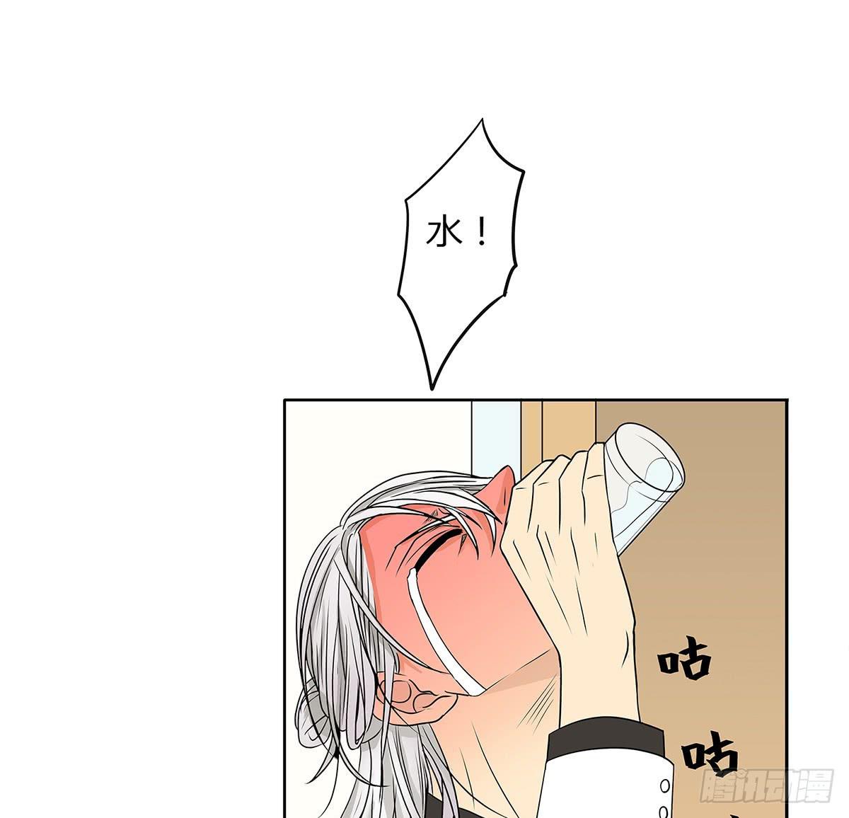 第 82 页