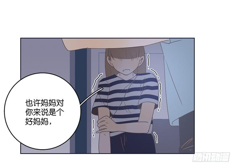 第 68 页