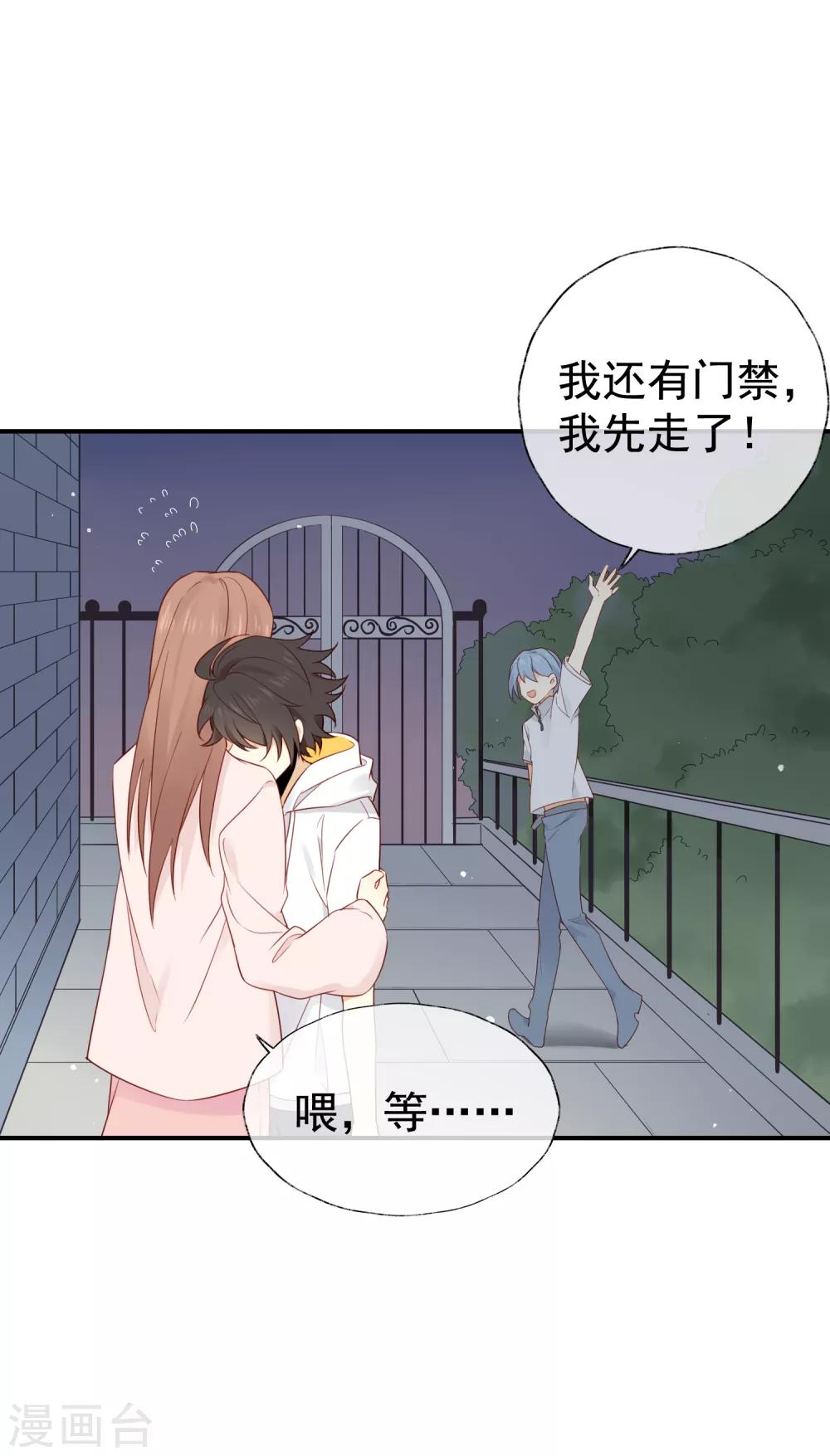 第 46 页