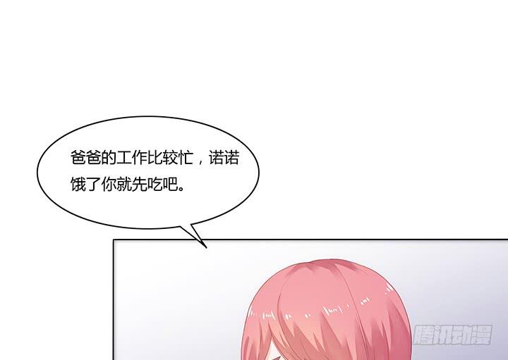 第 111 页