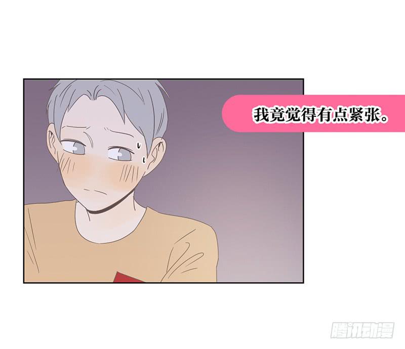 第 41 页