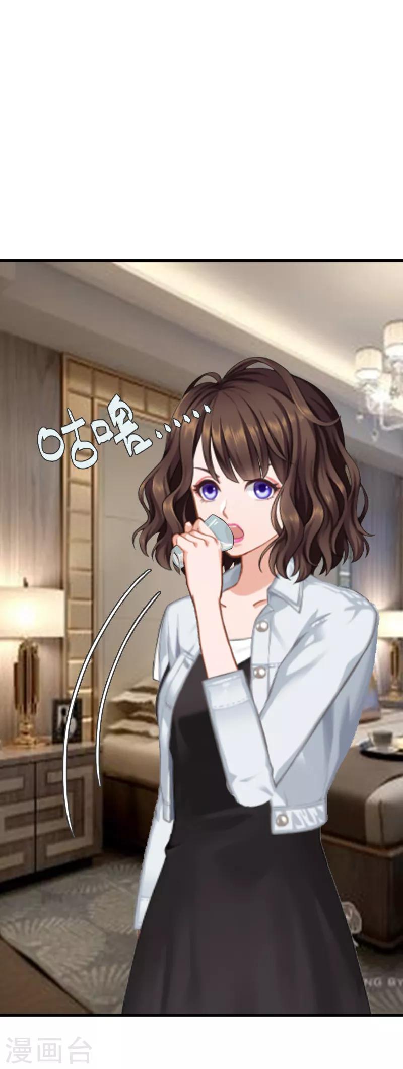 第 45 页